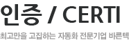 인사말